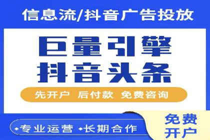 SEM托管服务助力企业突破：成功案例解读